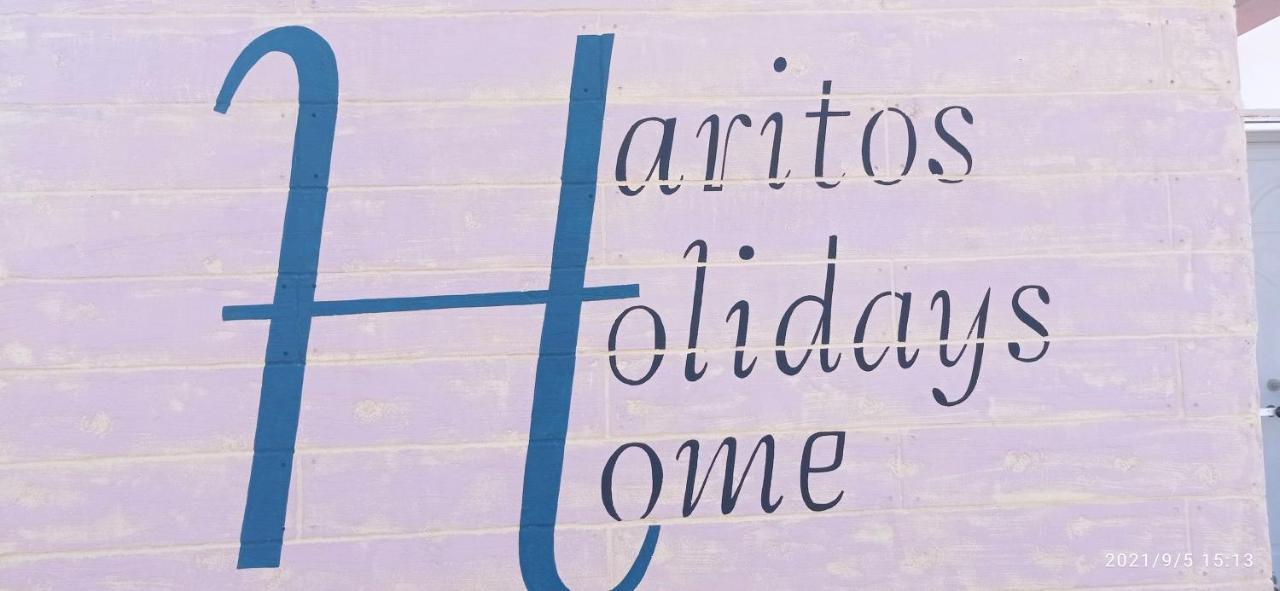 Haritos Holidays Home Pombia Kültér fotó